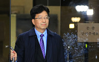 '민간인 불법 사찰 입막음 의혹' 장석명 25일 구속심사