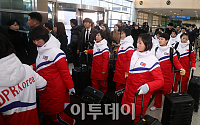 [포토] 북한 여자 아이스하키 선수단, 남측 도착