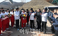 [포토] 남북단일팀 위한 환영의 박수