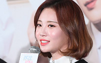 [BZ포토] 걸스데이 유라, &quot;한물 간 배우 진태리... 연예인 이야기 공감 가&quot;