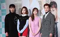 [BZ포토] 윤박-유라-김소현-윤두준, '라디오 로맨스' 이끄는 주역들