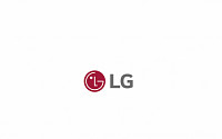 LG전자, 지난해 영업익 2조4685억 원…2009년 이후 최대