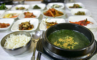 겨울바다엔 매생이가 한창