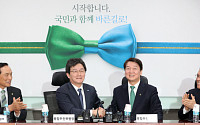 국민-바른, ‘2월 13일’ 통합전당대회 개최 확정