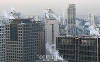 [포토] 오늘도 서울은 난방중