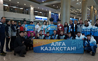 한국관광공사, 평창동계올림픽 방문객 환영캠페인