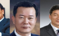한은 총재 오리무중 속 60대 초반 물망, 김홍범 교수 이름 올려