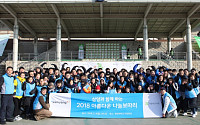 삼양그룹, ‘아름다운 나눔보따리’ 행사 참여