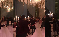 태양♥민효린 결혼식 영상 공개…흥겨운 신랑+수줍은 신부 ‘로맨틱 커플 댄스’