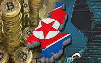 국정원 &quot;북한, 가상화폐 거래소·회원 해킹으로 수백억 탈취…올해에도 해킹 공작 이어져&quot;