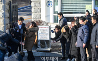 [포토] 고개숙인 이재용