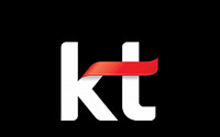 KT-현대건설, 올 상반기 힐스테이트에 '인공지능(AI) 스마트홈' 접목