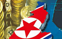 [온라인 e모저모] 국정원 “北, 국내 가상화폐 거래소 해킹으로 260억 탈취”…“해킹하면 모조리 북한이네