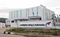 동아에스티, 인도네시아 바이오의약품 공장 완공…현지 시장 진출 가속화
