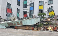 대만 화롄 지진 현장서 50대 한국여성 10시간만에 구조…한국인 부상자 14명 발생