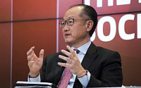 김용 세계은행 총재, “가상화폐는 폰지 사기”