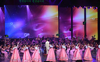 북한 예술단 공연서 나온 남한 가요는? '여정', '남자는 배 여자는 항구', '사랑의 미로' 등