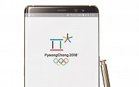 IOC, 이란-북한 선수에도 삼성 갤럭시노트8 제공