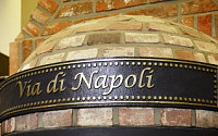 이태리 정통 피자 레스토랑 비아 디 나폴리 오픈