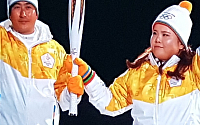 박인비, 평창동계올림픽 개막식 두번째 성화 점화 주자