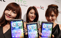 [Play It]HTC 디자이어 HD 써보니