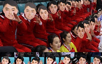 '김일성 가면' 정체는? 북한 응원단 '김일성 가면' 논란, 통일부 해명에도 일파만파