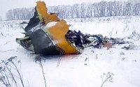 러시아 모스크바 인근서 비행기 추락으로 탑승자 71명 전원 사망