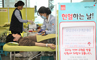 삼성전자, 2월 전국 사업장에서 ‘헌혈 캠페인’ 진행