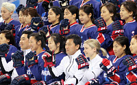 [평창 동계올림픽]’1P 종료’ 여자 아이스하키, 일본에 2:0 뒤져