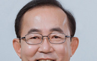 한국남동발전, 제7대 유향열 사장 취임…“에너지전환 선제 대응”