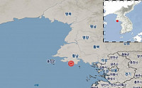 북한 황해남도 옹진 인근 해역서 규모 2.3 지진 발생…기상청 &quot;자연지진으로 분석&quot;