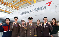 '창립 30주년' 아시아나항공, 기념행사 실시…&quot;경쟁력 있는 항공사 만들자&quot;