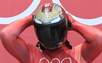 [평창 동계올림픽] 윤성빈, 3차도 1위…2위 두쿠르스와 1.02초 차