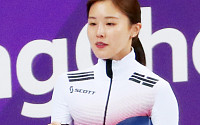 [평창 동계올림픽] 일베 회원, 김아랑 ‘헬멧 노란리본’ IOC 제소