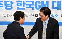 [포토] 한국GM 협력업체 만난 우원식 원내대표