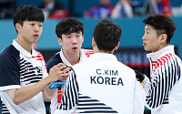[평창 동계올림픽] 한국 남자 컬링 대표팀, 이탈리아 꺾고 2승…'공동 8위'로 껑충