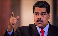 베네수엘라, 국가가 발행하는 가상화폐 ‘페트로’ 출범