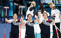 [평창 동계올림픽] 한국 여자 컬링, OAR에 11-2로 완파…파죽의 6연승 '단독 선두 확정'