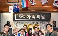 YG, 넷플릭스와 손잡고 'YG전자' 전세계 190개국 공개