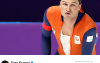 [평창 동계올림픽] '빙속 황제' 스벤 크라머, 상패 던져서 한국인 2명 부상 'SNS 통해 사과했지만…'