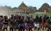 '아프리카의 눈물' 3일 첫 방송, '아마존의 눈물' 이을까...