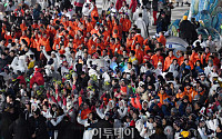 [포토] 수호랑을 찾아라