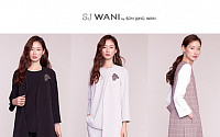 홈쇼핑 뜨거운 ‘봄바람’... 패션 브랜드, 상반기 시장 선점 경쟁