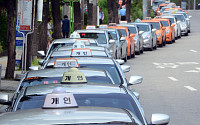 서울 택시요금 연내 인상 유력…&quot;기본요금 3900~4500원으로 올릴 듯&quot;