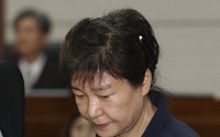 '국정농단' 박근혜 전 대통령, 오늘 1심 구형