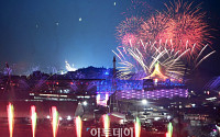 '평창 패럴림픽' 시작된다… 다음달 2일 한국대표팀 출정식