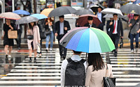 [일기예보] 내일 날씨 전국 '비소식'… &quot;우산 챙기세요&quot;