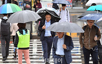 [일기예보] 오늘 날씨, 전국 흐리고 비·쌀쌀한 '가을날씨'…'서울 낮 최고 기온 26도' &quot;미세먼지 좋음&quot;