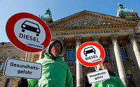 독일 법원 “도시별 노후 디젤차 운행금지 가능”