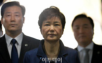 '30년 구형' 박근혜 前 대통령, 4월 6일 선고 전망은